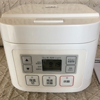 ニトリの炊飯器の画像