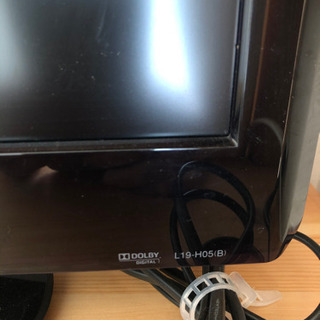 HITACHI 19インチテレビの画像