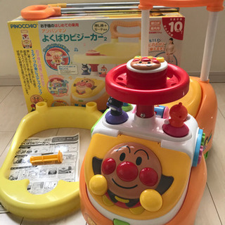 アンパンマンよくばりビジカー2 ピノチノ正規品　手押し車　乗用玩具【受け取り人決定】の画像