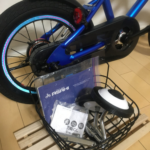 子供用自転車 14インチ