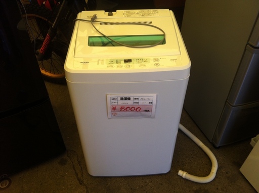 2013年製　洗濯機　5.0㎏　中古　HAIER
