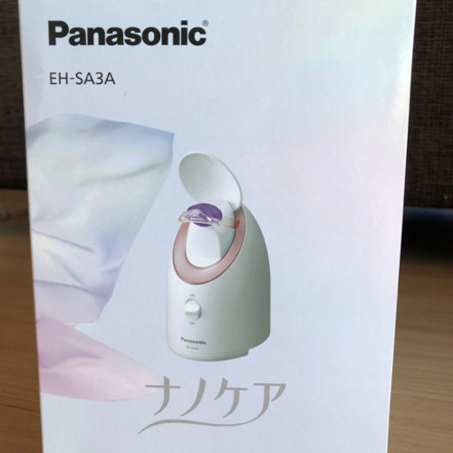 新品　Panasonic EH-SA3A-P