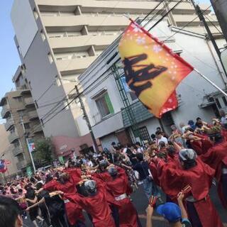 よさこい　メンバー募集中！ - 調布市
