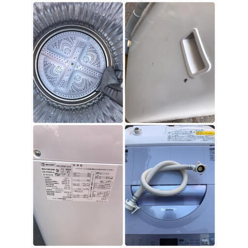 【?最大90日補償】2/SHARP 5.5kg電気洗濯乾燥機　ES-TX550-A 2016