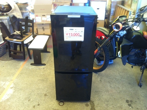 2014年製　冷蔵庫　中古　146L　三菱