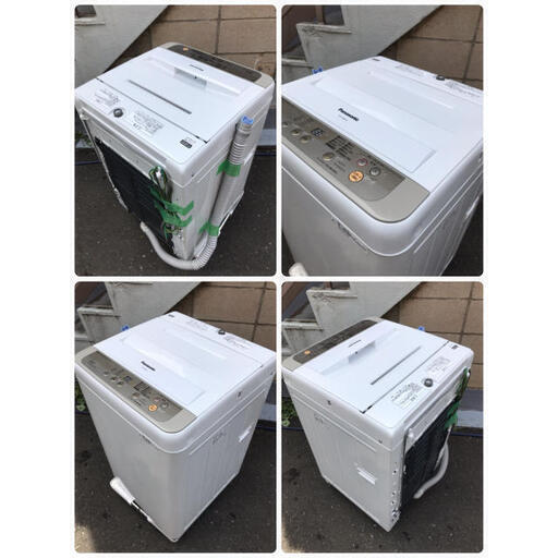 【?最大90日補償】Panasonic 6.0kg全自動電気洗濯機 NA-F60B10 2017
