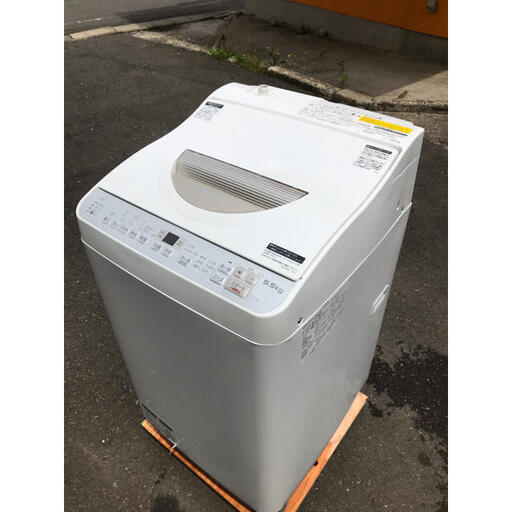 【?最大90日補償】SHARP 5.5kg電気洗濯乾燥機 ES-TX5B-N 2017