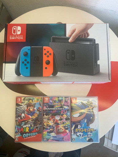 任天堂Switch + ソフト3本