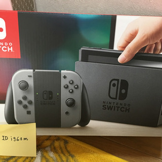 任天堂 Nintendo Switch 本体 旧 グレー 