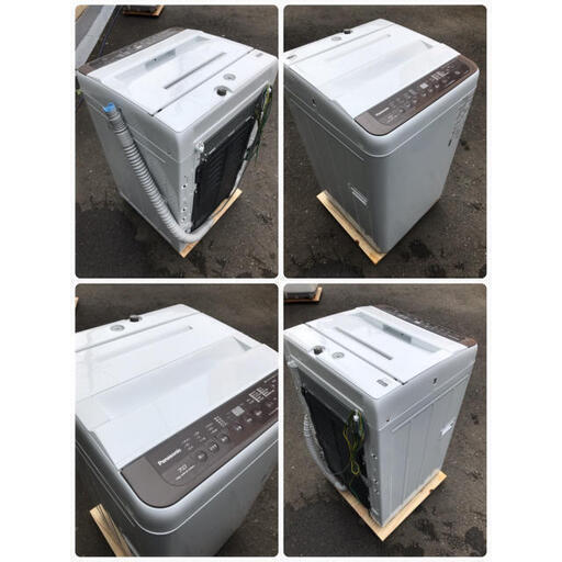 【?最大90日補償】Panasonic 7.0kg全自動電気洗濯機 NA-F70PB13 2019