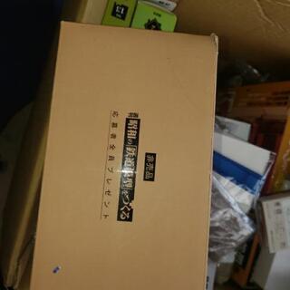 鉄道模型部品の画像