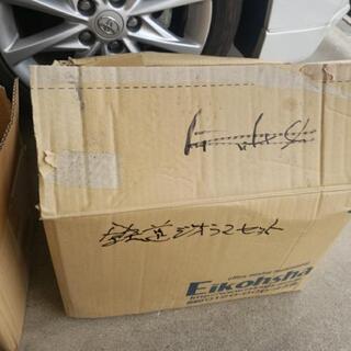 鉄道模型部品の画像