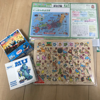 パズル