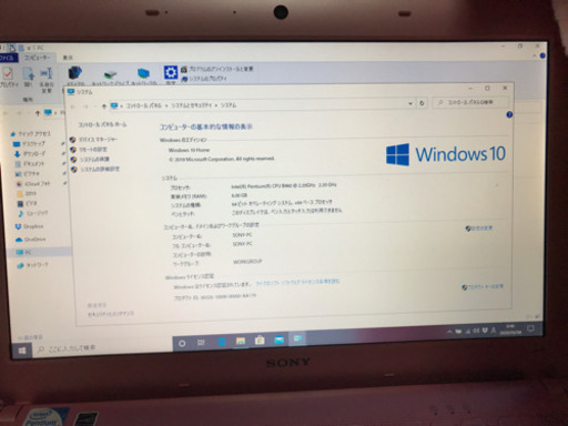 自宅まで引取りに来て頂ける方、自粛の中大変申し訳ありませんが早めの希望です！値下げしました！
