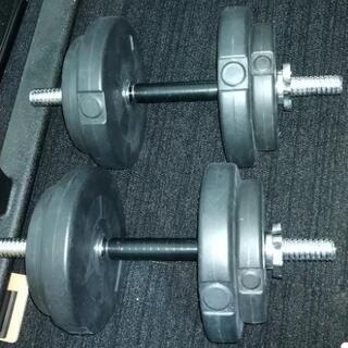 【取引先決定しました】ダンベル　10Kg×2セット