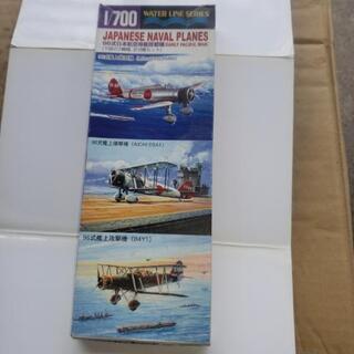 プラモデル空母に載せる物