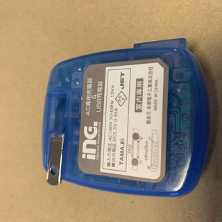 USBアダプタ　国内専用仕様　150円の画像