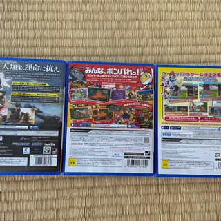 ぷよぷよテトリス、ボンバーマンR、地球防衛軍5の3本セット