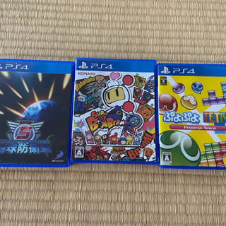 ぷよぷよテトリス、ボンバーマンR、地球防衛軍5の3本セット ぷよぷよテトリス、ボンバーマンR、地球防衛軍5の3本セット