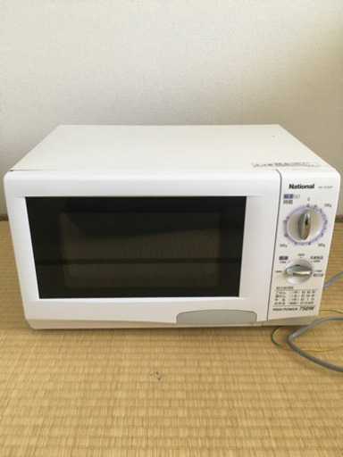 電子レンジ　ナショナル　パナソニック　750W  NE-S 350F