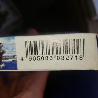 プラモデル空母に載せる物の画像