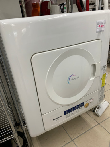 (交渉中)パナソニック  NH-D402P 除湿形電気 衣類乾燥機 2016年製