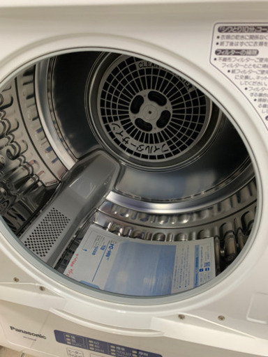 (交渉中)パナソニック  NH-D402P 除湿形電気 衣類乾燥機 2016年製