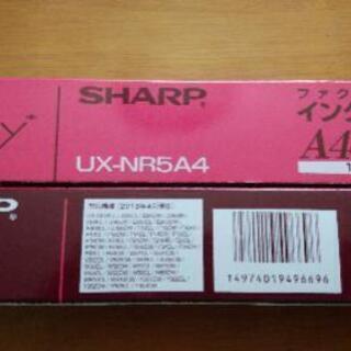 SHARP 純正 インクリボン 2本セット