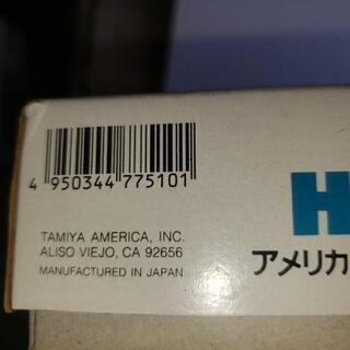 アメリカ海軍　ホーネット　の画像
