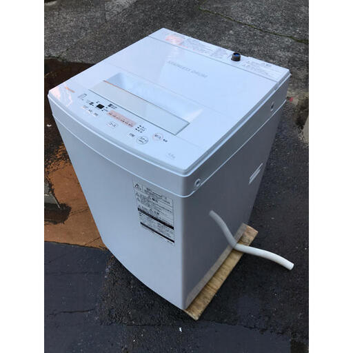 【?最大90日補償】TOSHIBA 4.5kg電気洗濯機 AW-45M5 2017