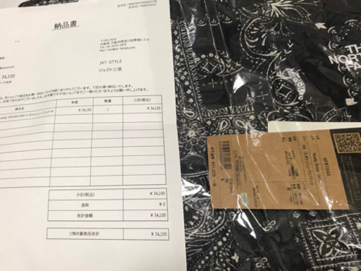 ノースフェイス　スクープジャケット　バンダナ柄