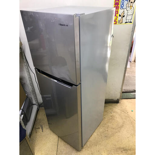【?最大90日補償】Hisense 2ドア冷凍冷蔵庫 HR-B2301 2016