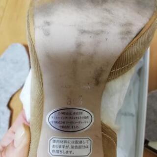 Pinky&Dianne　パンプス　23cm　箱付きの画像