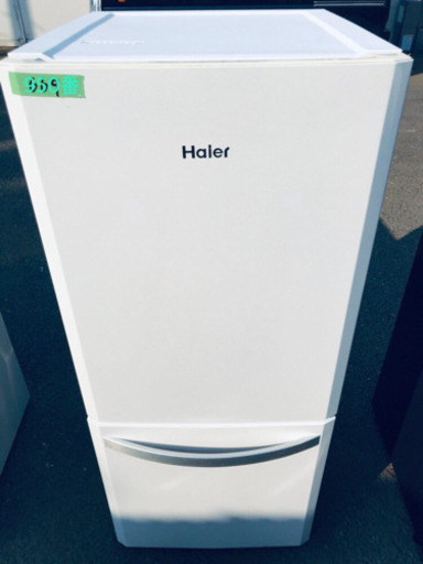 ✨冷蔵庫/洗濯機✨学生応援‼️✨✨家電セット✨✨
