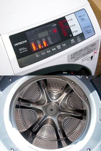 【55-M】 18年製 日立 ドラム式洗濯乾燥機 10 / 6 kg BD-SG100BL 自動おそうじ 風アイロン搭載