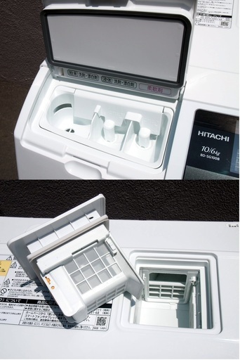 【55-M】 18年製 日立 ドラム式洗濯乾燥機 10 / 6 kg BD-SG100BL 自動おそうじ 風アイロン搭載