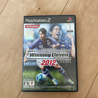 ps2 ウィニングイレブン2012