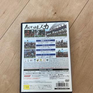 ps2 ウィニングイレブン2012の画像