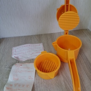 《お話し中です》0円です。ハンドジューサー　新品未使用品　ピングー♪　ミスタードーナツの画像