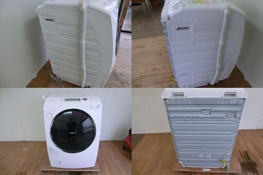 東芝 ドラム式 洗濯乾燥機 洗濯9kg 乾燥6kg TW-Z9500R ZABOON 節水 ザブーン 洗濯機