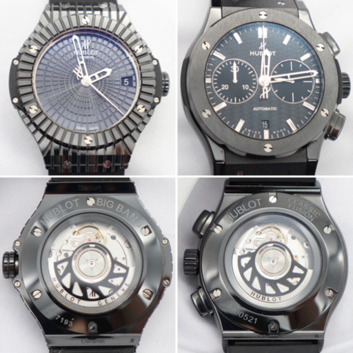 2本同時出品《HUBLOT/ブラックキャビア＋ブラックマジック クロノグラフ》