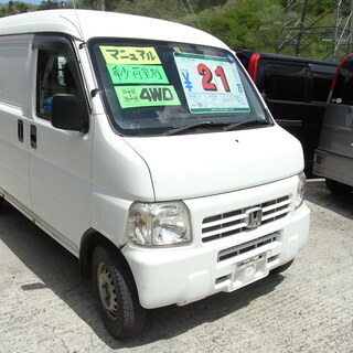 年始売り切り　　軽トラ代用として荷室別　4WD　MT　アクティバ...