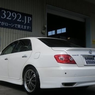 マークX59万円！車検2年整備保証お付けしてからお渡しです！くる...