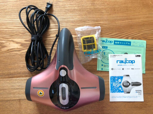 レイコップ BG-310JPP　ふとん専用 ダニクリーナー