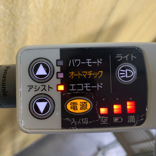 Panasonic製★電動アシスト自転車★防犯登録料込★近隣配送可能！！ Panasonic製☆電動アシスト自転車☆防犯登録料込☆近隣配送可能！ 電動
