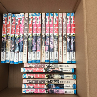 ろくでなしBLUES 