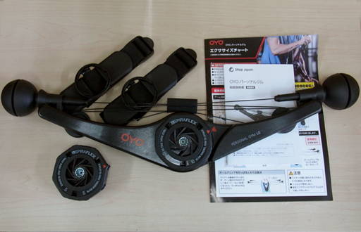 南12条店 OYO パーソナルジム 海外で話題 ワイヤーフィットネス 15種類のエクササイズ ショップジャパン