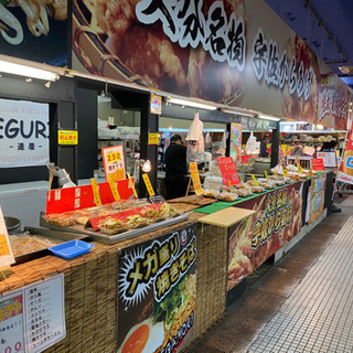 ★日払い可★Wワーク可★直方感田びっくり市内にある惣菜店です！時給950円〜1200円！！金土日のお仕事です！の画像