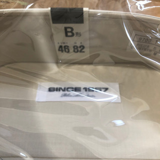 日本製　アイボリーカラー　購入価格3,600円の画像