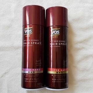 VO5 ヘアスプレー 2本セット
